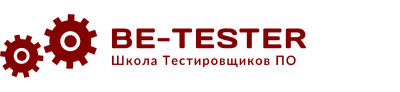 Логотип онлайн школы Be-Tester