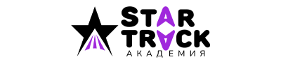 Логотип школы StarTrack