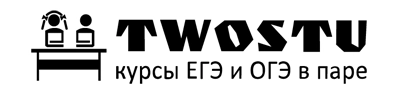 Логотип школы Twostu