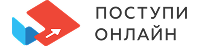Логотип школы Поступи Онлайн